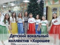 Дом культуры «Ельдигинский»