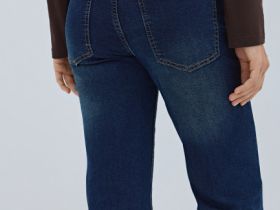 Базовые прямые джинсы, Синий