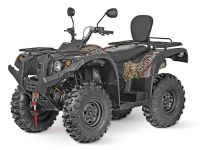 Квадроцикл BALTMOTORS Striker 700 EFI