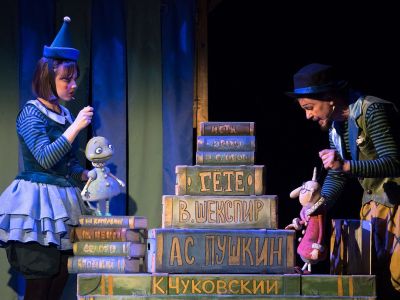 Сказка о капризной принцессе и короле лягушек
