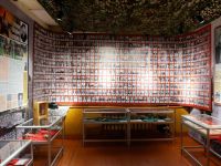 Койгородский краеведческий музей