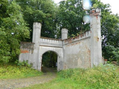 Руины замка «Гердауэн»