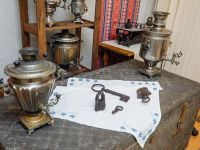 Орехово-Зуевский городской историко-краеведческий музей