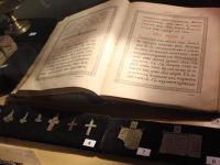 Дубовский районный музейный комплекс