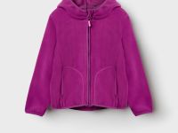 Куртка трикотажная для девочек