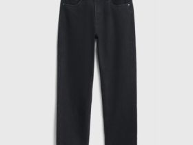 Джинсы для мальчиков, Серый