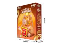 GK005 Конструктор Капибара-гасяпон