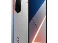 Xiaomi Poco M7 8/256Gb (Silver)