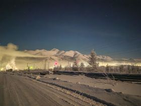 «Discovery of Arctic Yakutia»