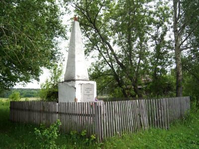 Памятник землякам, погибшим в годы Великой Отечественной войны (1941-1945 гг.)
