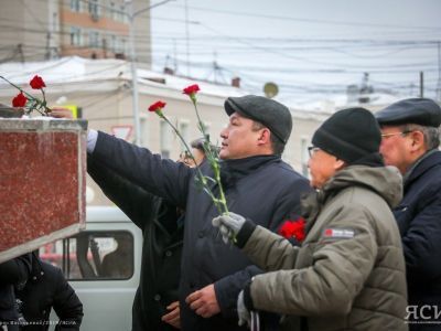 В Якутске почтили память жертв политических репрессий