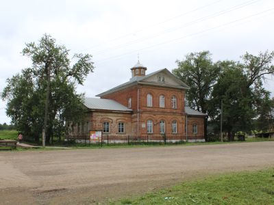 Контора заводская