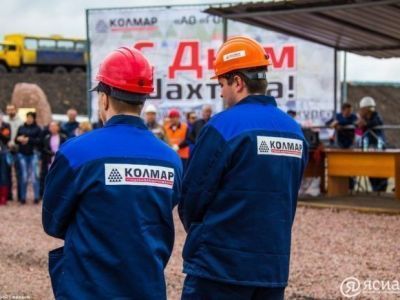 В 2021 году «Колмар» трудоустроил 1600 сотрудников со всей Якутии