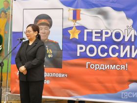 В Якутске простились с Героем России Алексеем Петровым