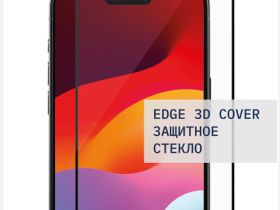 Стекло защитное Rocket