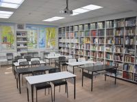 Арсеньевская центральная детская библиотека