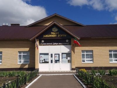 Каргалинский сельский дом культуры