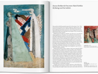 Книга Basic Art "Rothko"