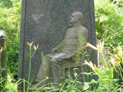 Могила Александрова Александра Васильевича (1883-1946)