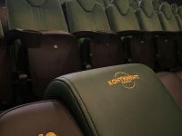 Кинотеатр «Континент Синема»