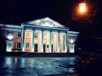 Озерский театр драмы и комедии «Наш дом»