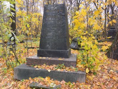 Могила Шторха Г.-Ф. (1766-1835), экономиста