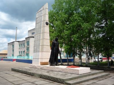 Памятник землякам, погибшим на фронтах Великой Отечественной войны