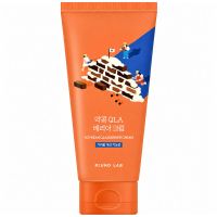 Усиленный барьерный крем с чёрной соей и пантенолом Round Lab Soybean QLA Barrier Cream