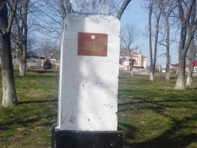 Бюст В.И. Ленина