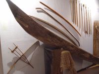 Угутский краеведческий музей им. П. C. Бахлыкова