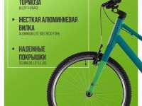 Детский велосипед Cube Numove 200, год 2026, цвет Синий-Зеленый