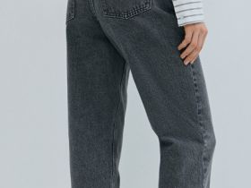 Джинсы Mom с высокой посадкой, Серый
