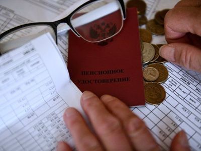 В ноябре в России изменится график выплат пенсий