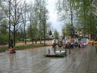 Братское захоронение советских воинов и партизан, погибших в 1941-44 гг.