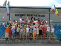 Грушевский сельский дом культуры № 1