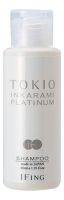 Шампунь для волос Platinum Shampoo: Шампунь 40мл