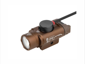 Выносная тактическая кнопка Olight sRPL-7