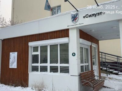 Две новые теплые остановки открыли в Якутске