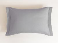 Комплект наволочек Серый рассвет/Gray dawn с ушками
