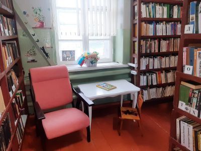 Библиотека имени Хачатура Абовяна № 13