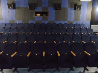 Кинотеатр «Слобода»