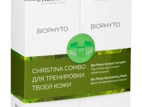 Bio Phyto GYM COMBO - Набор для тренировки кожи, kit