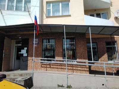 Библиотека-филиал № 8 города-курорта Кисловодска