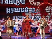 Дворец культуры им. Маяковского г. Прокопьевска