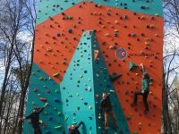 Парк культуры и отдыха «Молодежный»