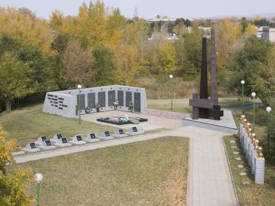 Мемориал Славы павшим в годы Великой Отечественной войны (1941-1945 гг.)