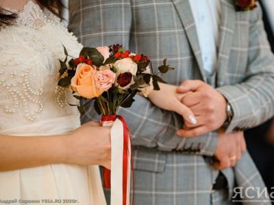 Предложение пожениться можно сделать через «Госуслуги»