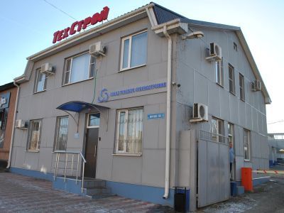 Мемориальное здание - жилой дом