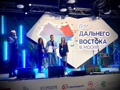 Республика, жди! В Москве определили обладателя путевки в Якутию по итогам дальневосточного квеста