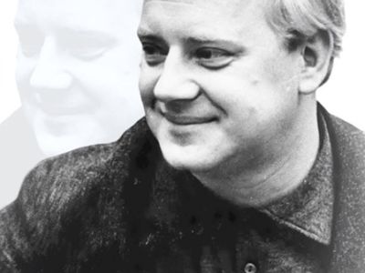 Наполним музыкой сердца. Концерт-посвящение Юрию Визбору